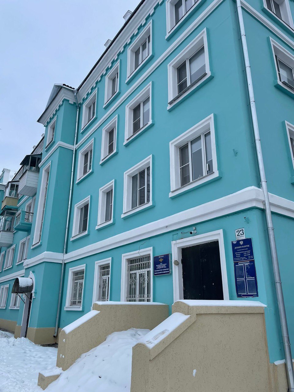 Капитальный ремонт фасада, г. Дубна — общий вид